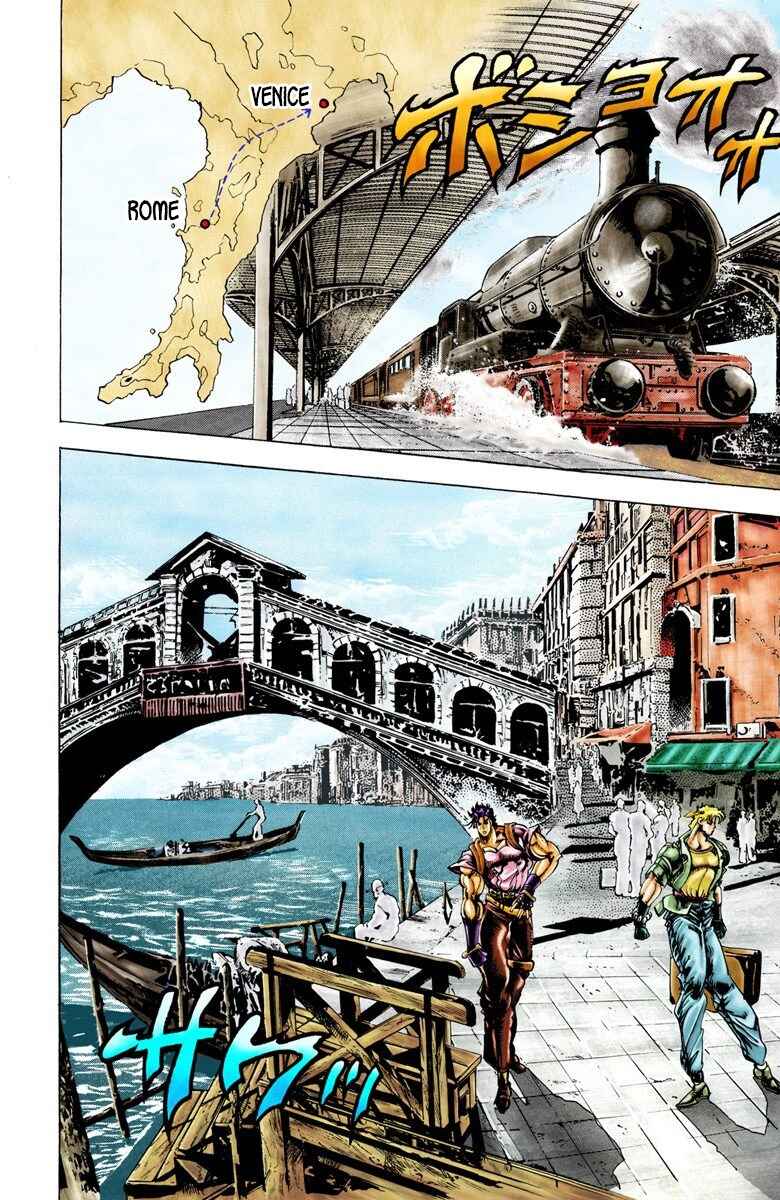 Page 11 Chapter 27 JoJos Bizarre Adventure, Part 2: Battle Tendency (Official Colored)