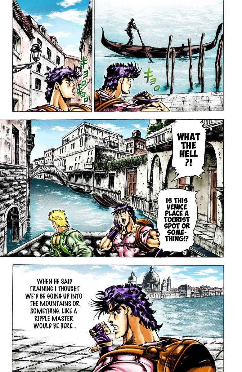 Page 12 Chapter 27 JoJos Bizarre Adventure, Part 2: Battle Tendency (Official Colored)