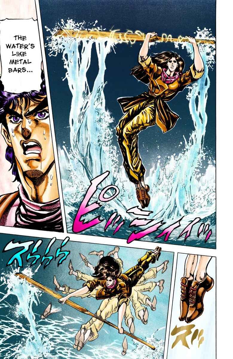 Page 6 Chapter 28 JoJos Bizarre Adventure, Part 2: Battle Tendency (Official Colored)