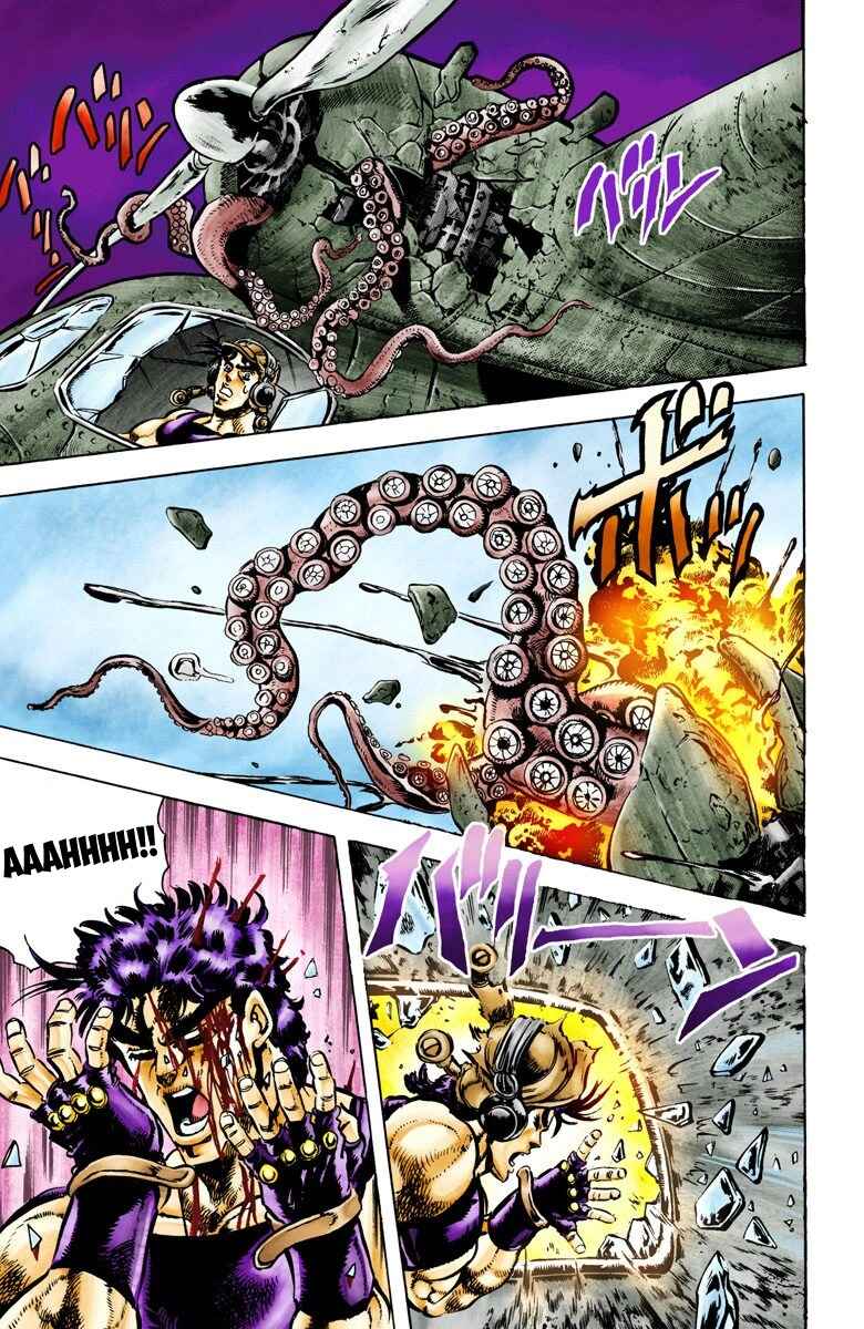 Page 13 Chapter 66 JoJos Bizarre Adventure, Part 2: Battle Tendency (Official Colored)