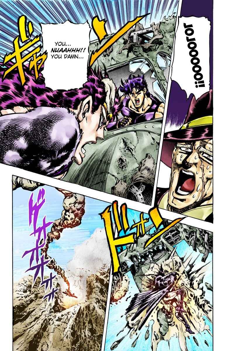 Page 17 Chapter 66 JoJos Bizarre Adventure, Part 2: Battle Tendency (Official Colored)