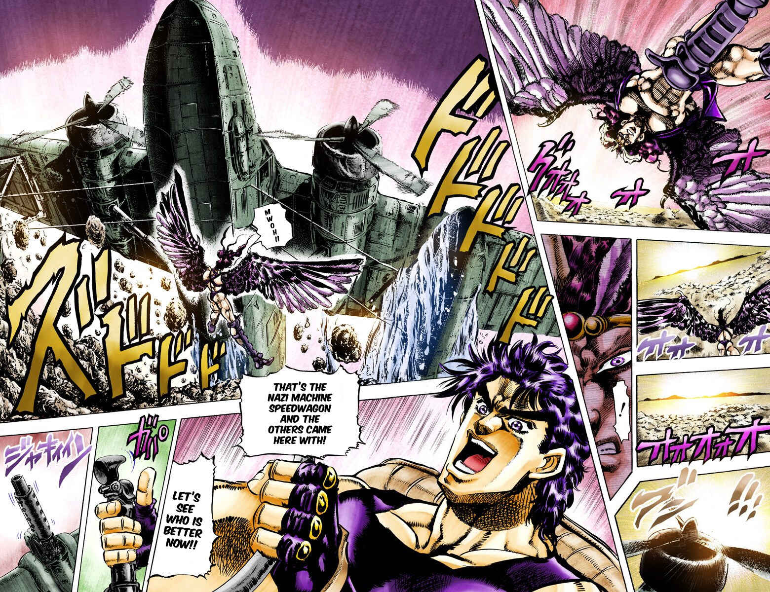 Page 3 Chapter 66 JoJos Bizarre Adventure, Part 2: Battle Tendency (Official Colored)