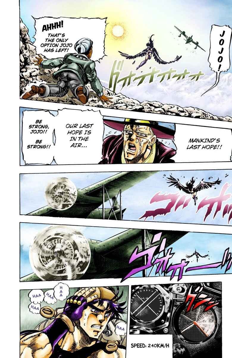 Page 6 Chapter 66 JoJos Bizarre Adventure, Part 2: Battle Tendency (Official Colored)