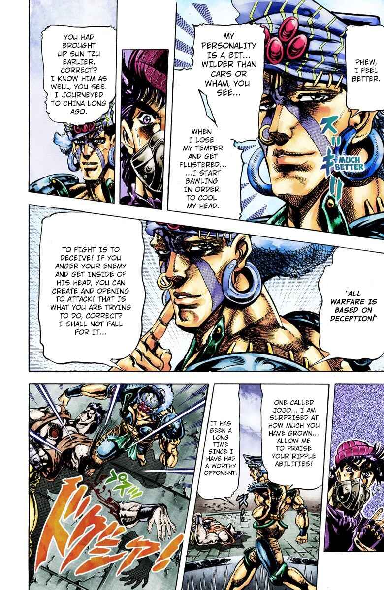 Page 10 Chapter 34 JoJos Bizarre Adventure, Part 2: Battle Tendency (Official Colored)