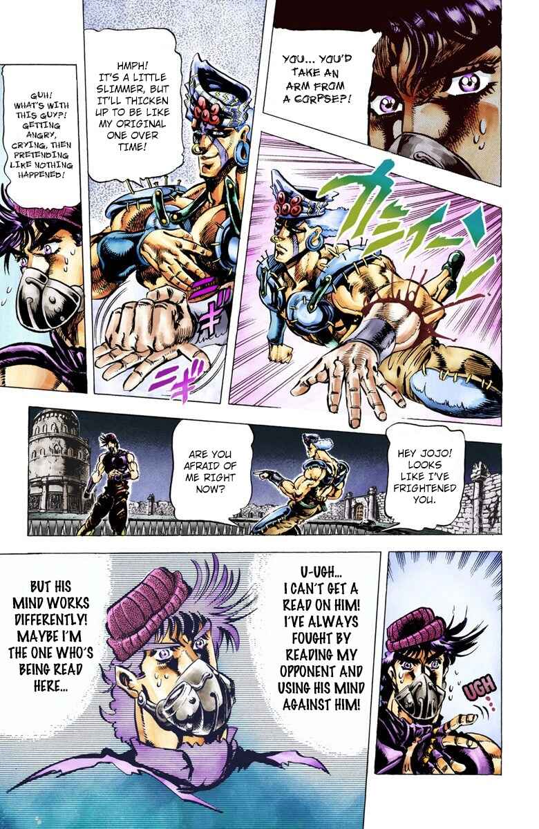 Page 11 Chapter 34 JoJos Bizarre Adventure, Part 2: Battle Tendency (Official Colored)