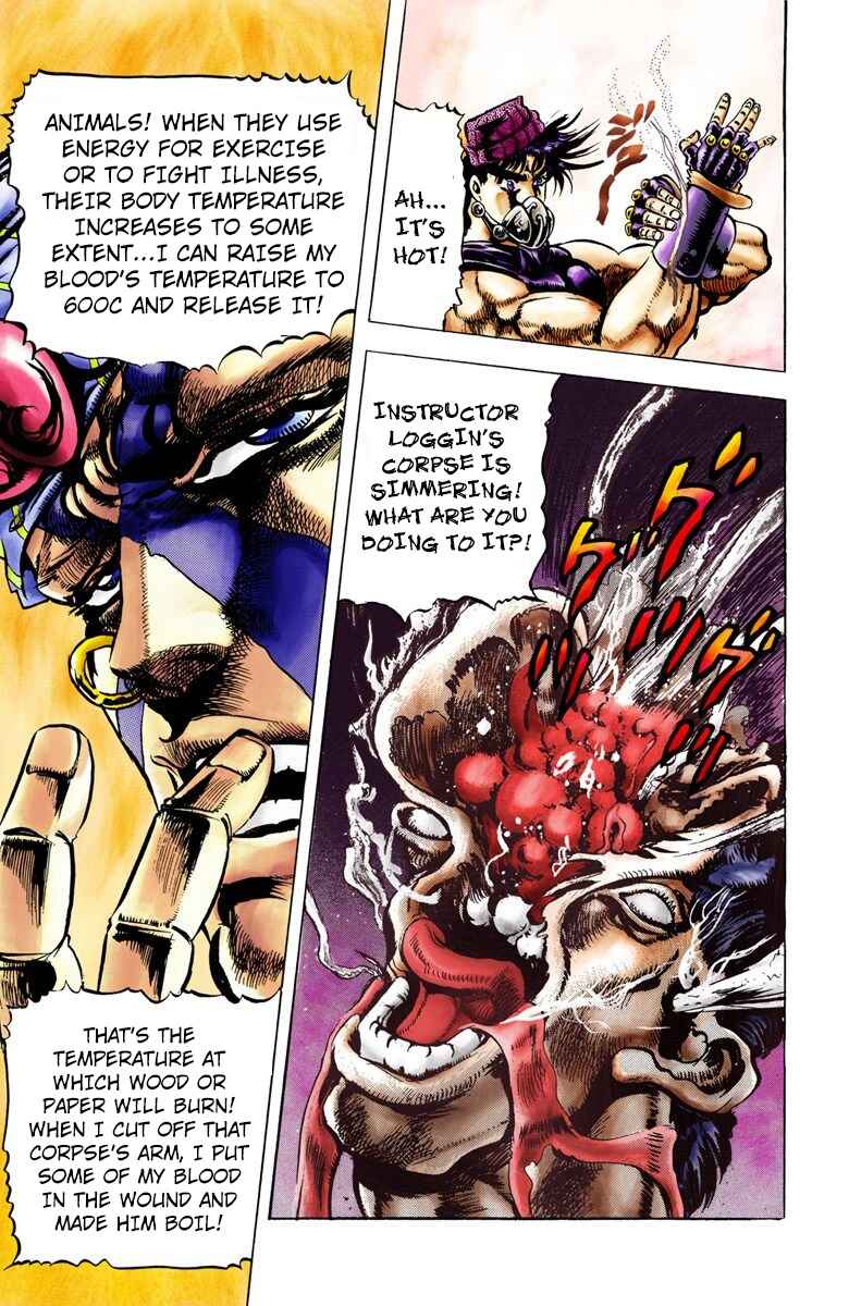 Page 13 Chapter 34 JoJos Bizarre Adventure, Part 2: Battle Tendency (Official Colored)