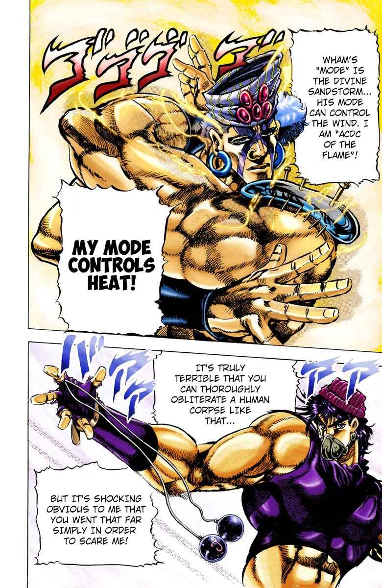 Page 14 Chapter 34 JoJos Bizarre Adventure, Part 2: Battle Tendency (Official Colored)