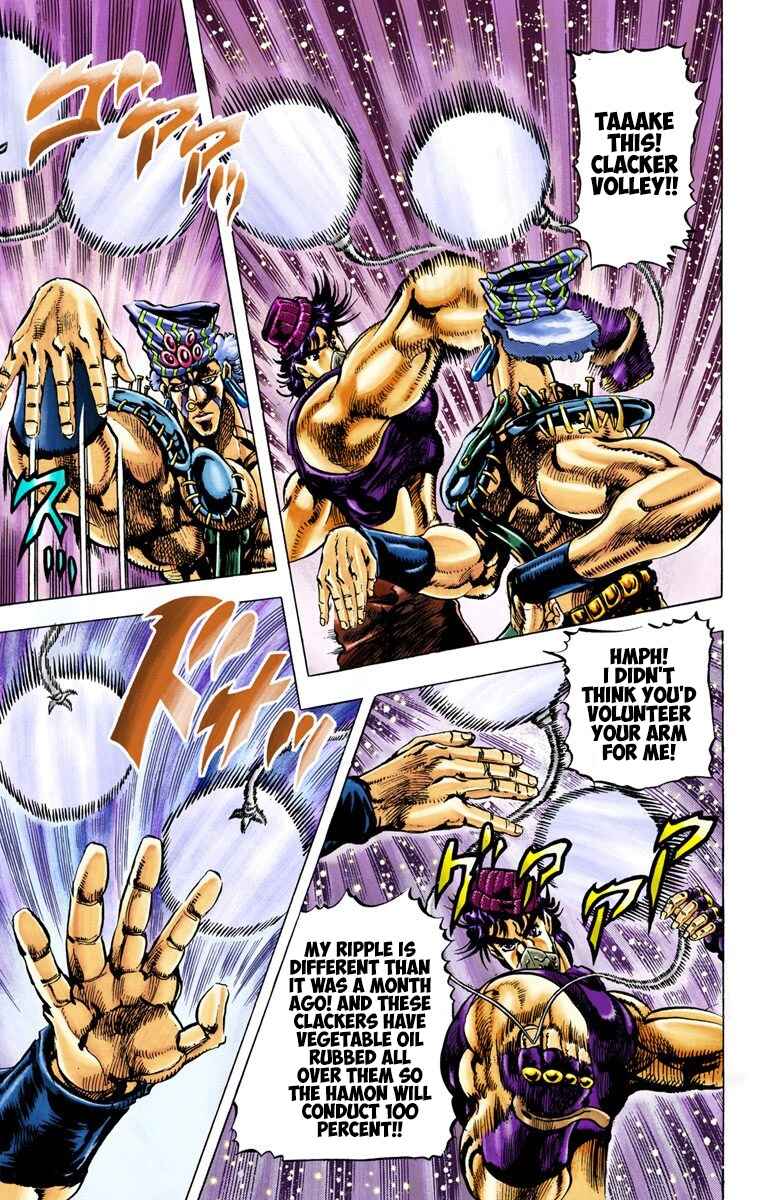Page 15 Chapter 34 JoJos Bizarre Adventure, Part 2: Battle Tendency (Official Colored)