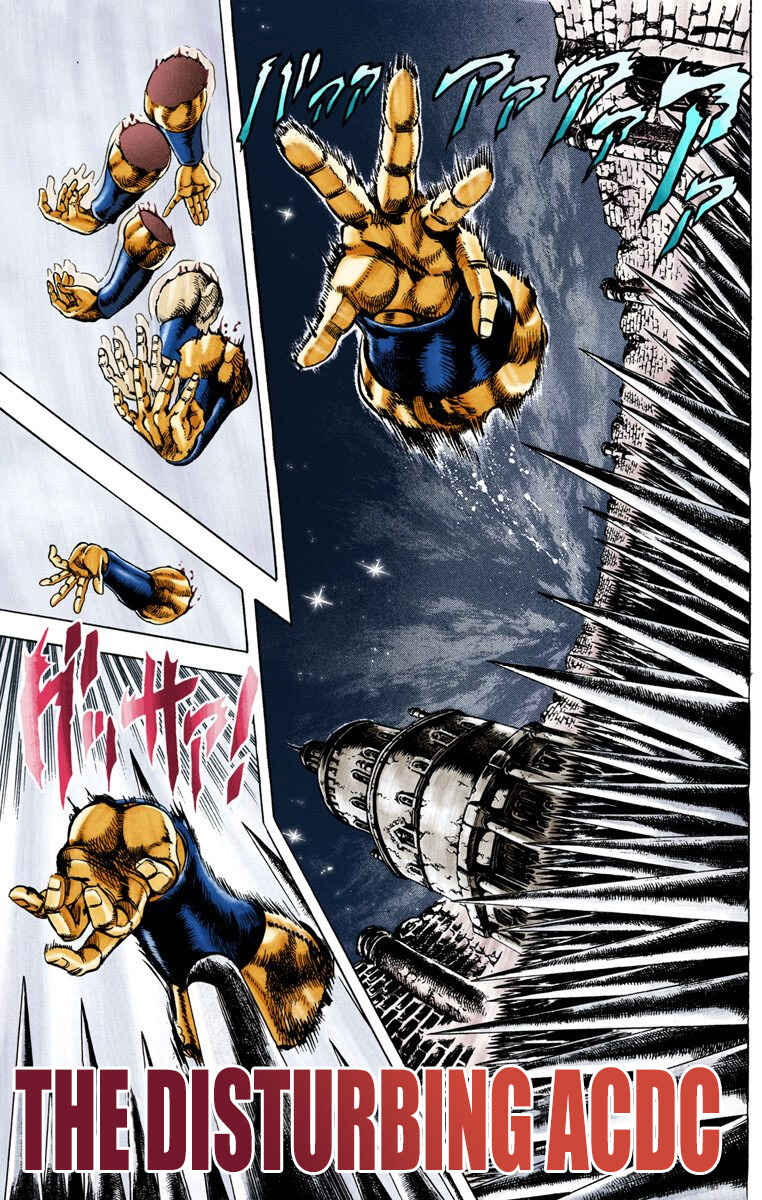 Page 2 Chapter 34 JoJos Bizarre Adventure, Part 2: Battle Tendency (Official Colored)