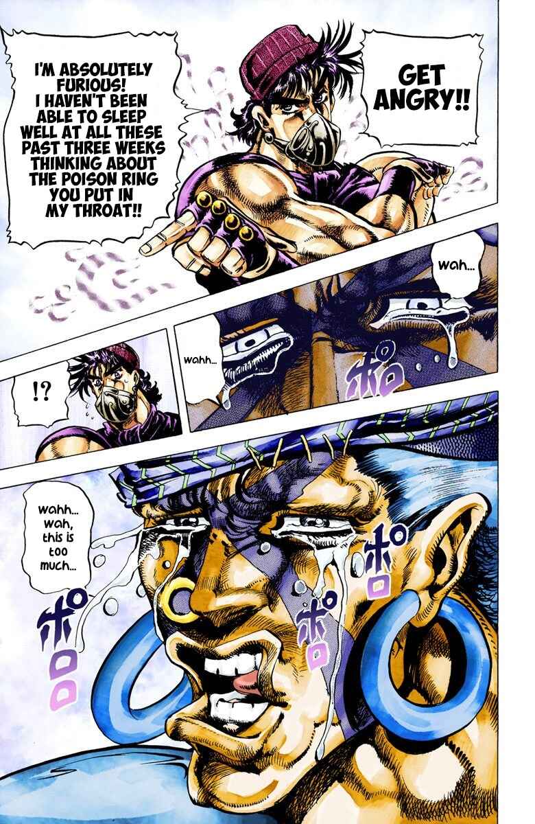 Page 5 Chapter 34 JoJos Bizarre Adventure, Part 2: Battle Tendency (Official Colored)