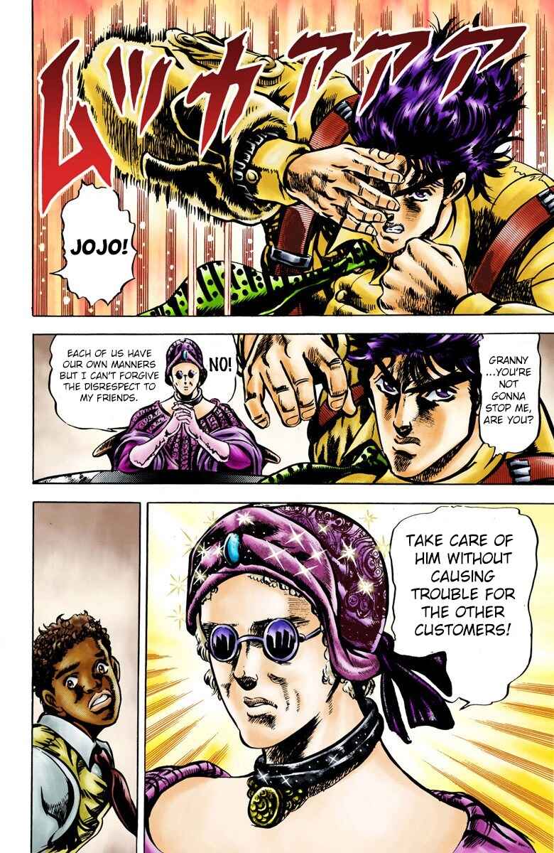 Page 10 Chapter 3 JoJos Bizarre Adventure, Part 2: Battle Tendency (Official Colored)