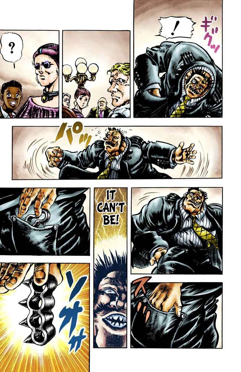 Page 13 Chapter 3 JoJos Bizarre Adventure, Part 2: Battle Tendency (Official Colored)