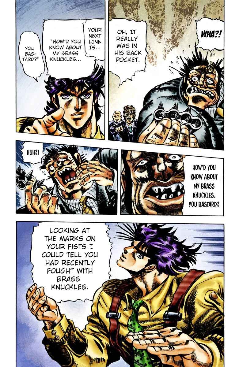 Page 14 Chapter 3 JoJos Bizarre Adventure, Part 2: Battle Tendency (Official Colored)