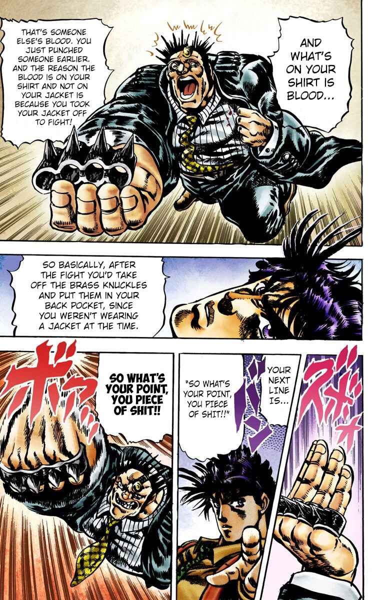 Page 15 Chapter 3 JoJos Bizarre Adventure, Part 2: Battle Tendency (Official Colored)