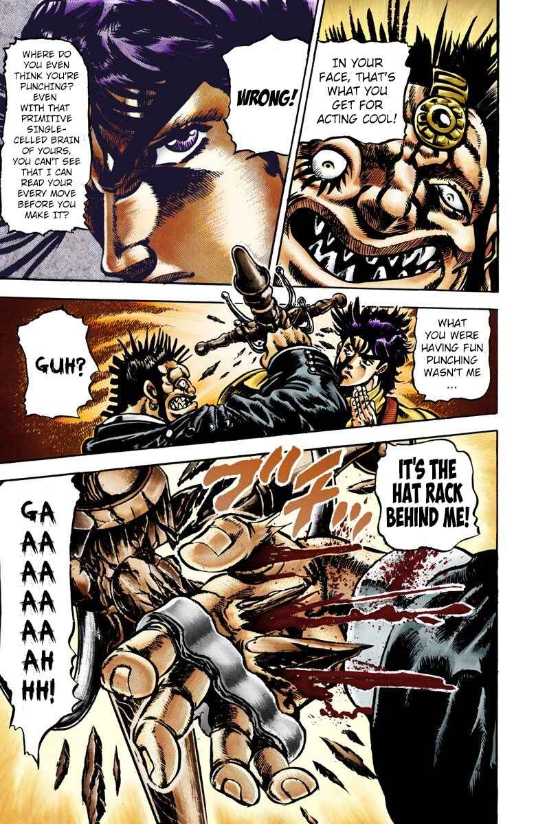 Page 17 Chapter 3 JoJos Bizarre Adventure, Part 2: Battle Tendency (Official Colored)