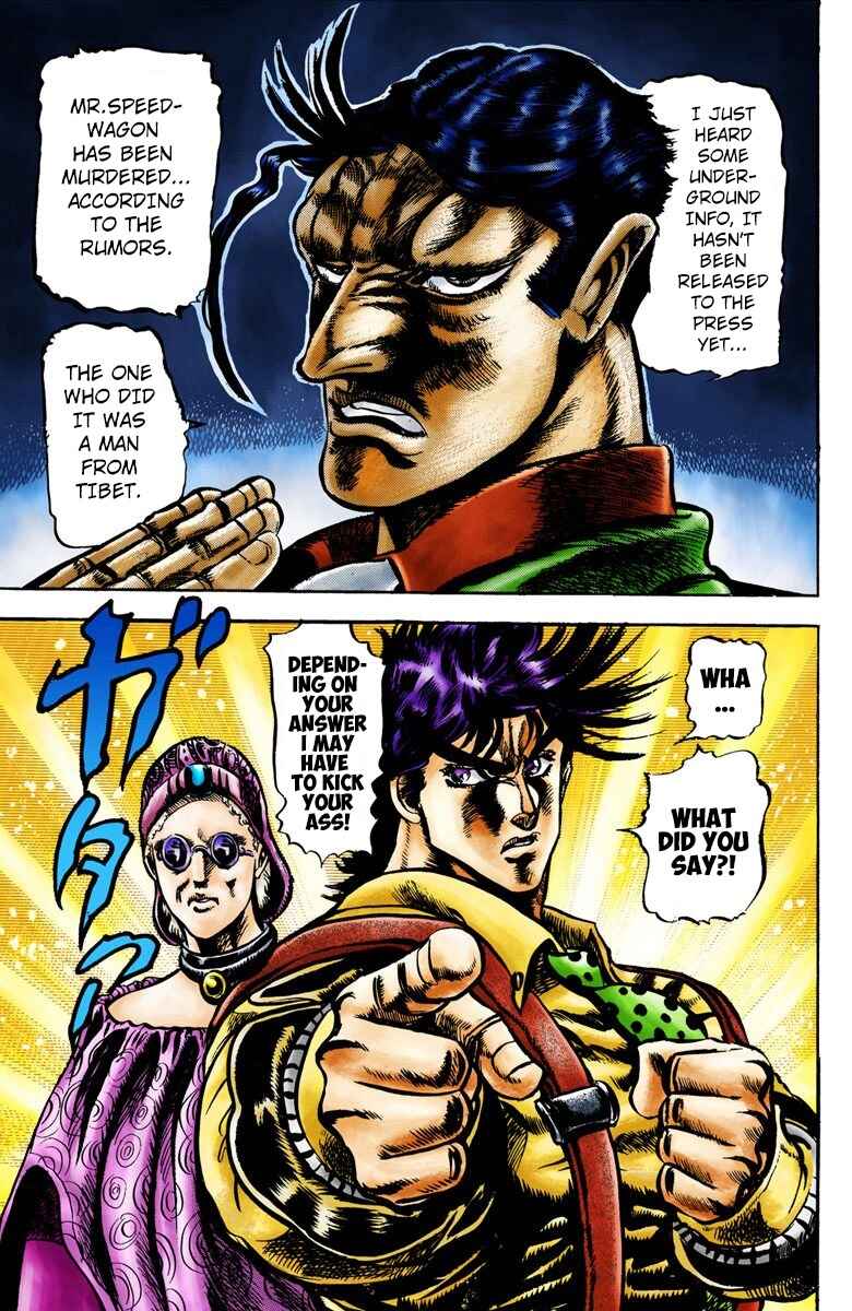 Page 19 Chapter 3 JoJos Bizarre Adventure, Part 2: Battle Tendency (Official Colored)
