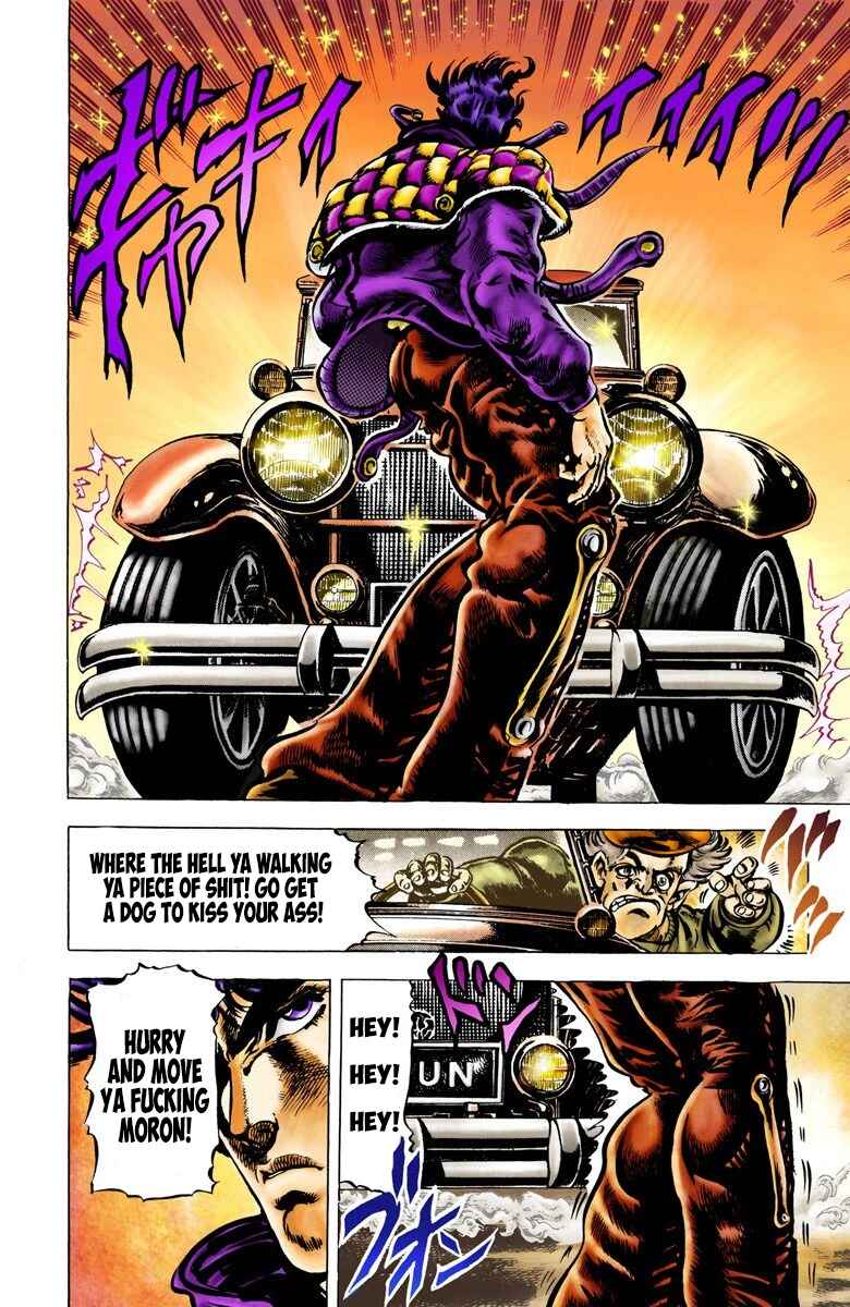 Page 2 Chapter 3 JoJos Bizarre Adventure, Part 2: Battle Tendency (Official Colored)