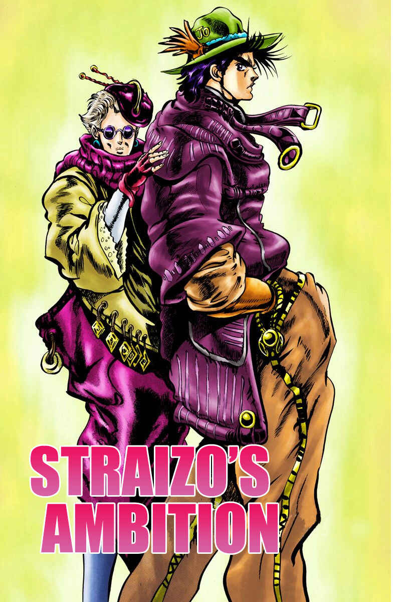 Page 1 Chapter 4 JoJos Bizarre Adventure, Part 2: Battle Tendency (Official Colored)
