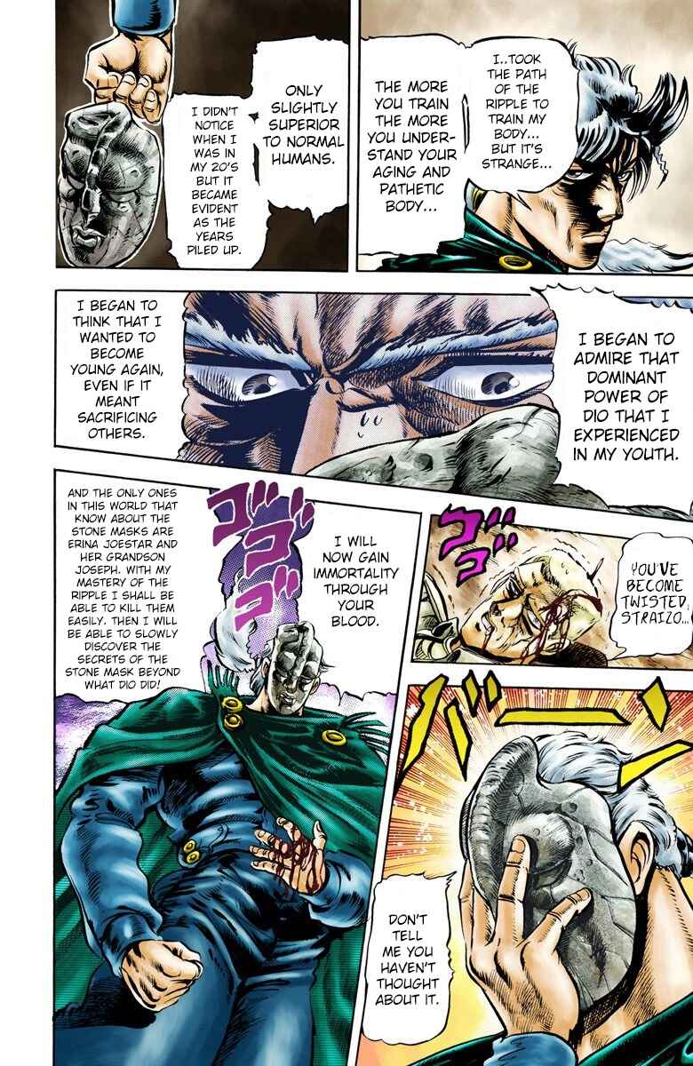 Page 11 Chapter 4 JoJos Bizarre Adventure, Part 2: Battle Tendency (Official Colored)
