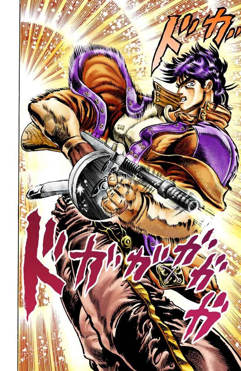 Page 17 Chapter 4 JoJos Bizarre Adventure, Part 2: Battle Tendency (Official Colored)