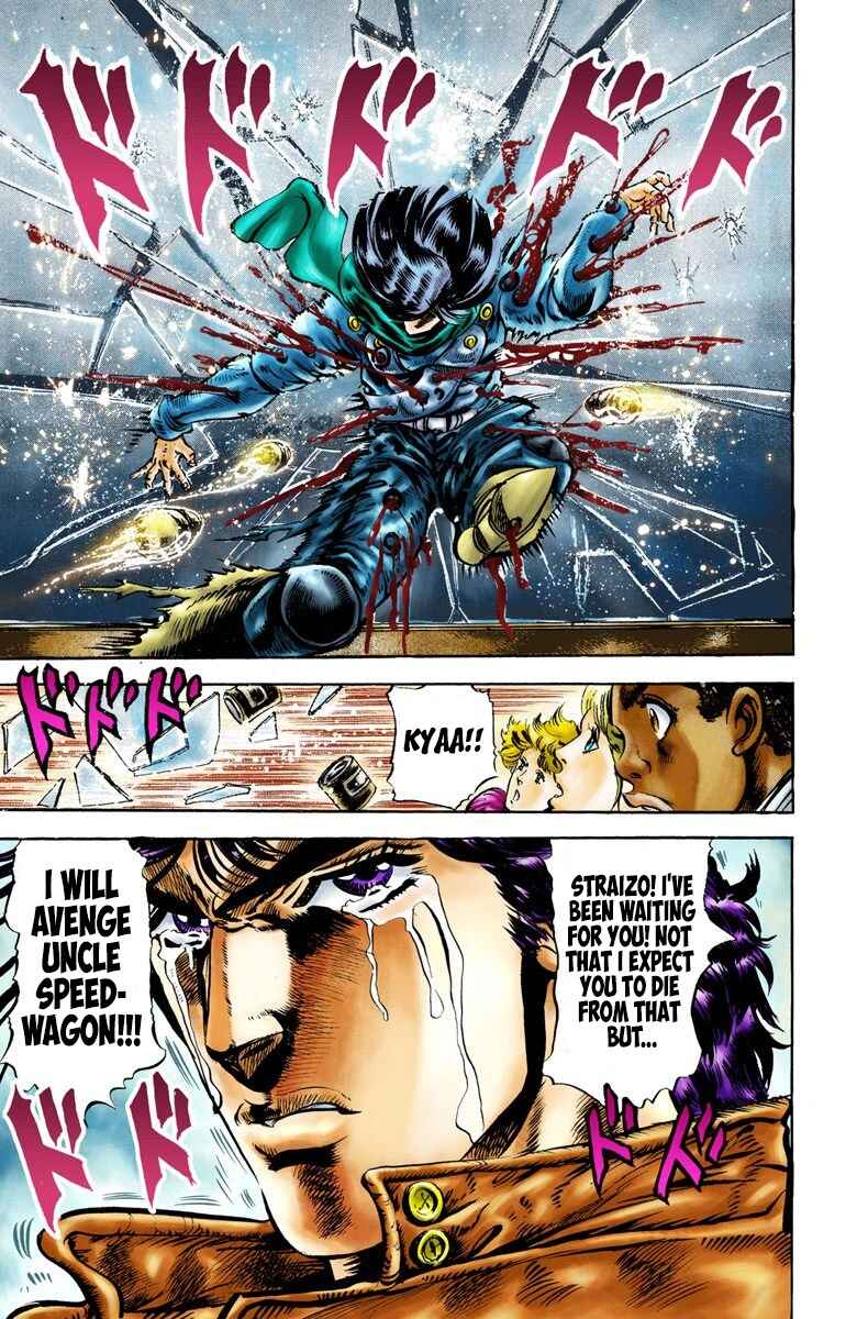 Page 18 Chapter 4 JoJos Bizarre Adventure, Part 2: Battle Tendency (Official Colored)