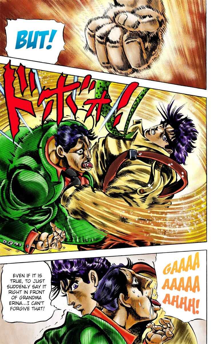 Page 4 Chapter 4 JoJos Bizarre Adventure, Part 2: Battle Tendency (Official Colored)