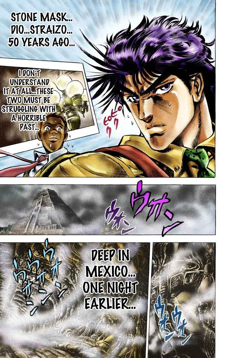 Page 6 Chapter 4 JoJos Bizarre Adventure, Part 2: Battle Tendency (Official Colored)