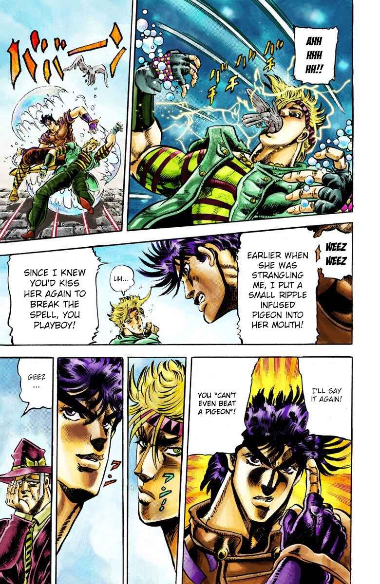 Page 16 Chapter 19 JoJos Bizarre Adventure, Part 2: Battle Tendency (Official Colored)