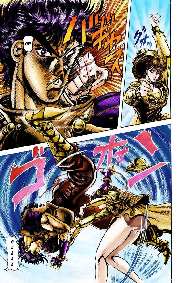 Page 9 Chapter 19 JoJos Bizarre Adventure, Part 2: Battle Tendency (Official Colored)