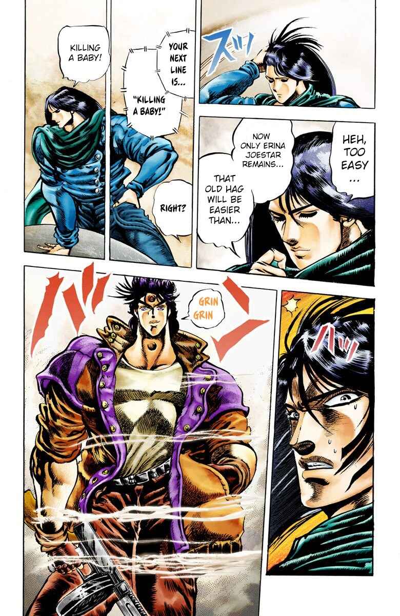 Page 12 Chapter 5 JoJos Bizarre Adventure, Part 2: Battle Tendency (Official Colored)