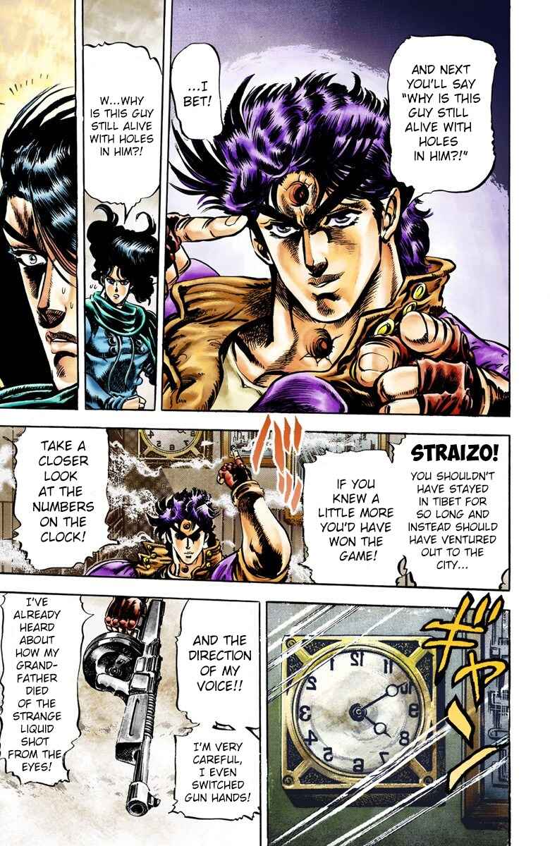 Page 13 Chapter 5 JoJos Bizarre Adventure, Part 2: Battle Tendency (Official Colored)