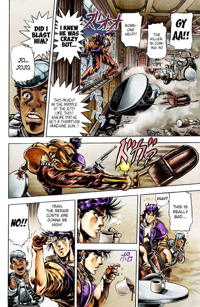 Page 3 Chapter 5 JoJos Bizarre Adventure, Part 2: Battle Tendency (Official Colored)