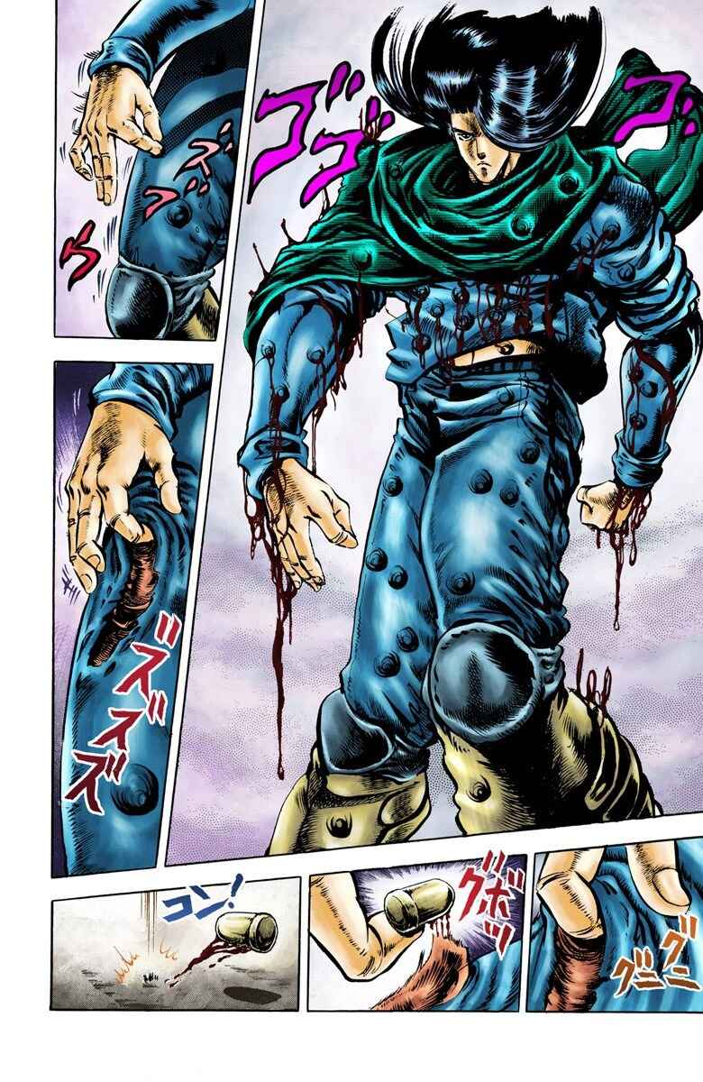 Page 7 Chapter 5 JoJos Bizarre Adventure, Part 2: Battle Tendency (Official Colored)