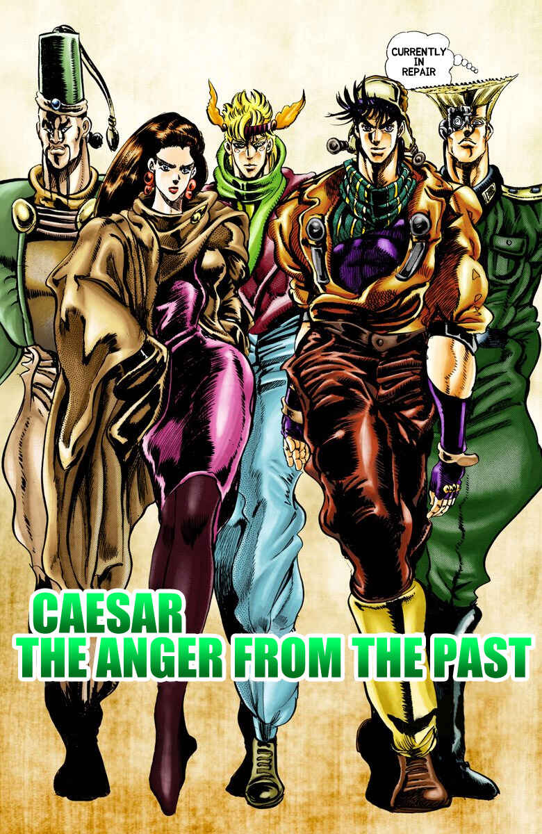 Page 1 Chapter 44 JoJos Bizarre Adventure, Part 2: Battle Tendency (Official Colored)