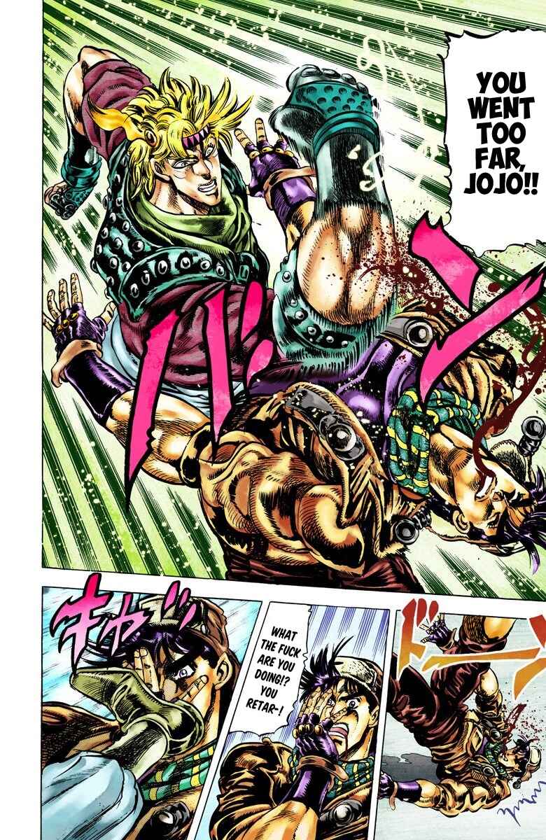 Page 11 Chapter 44 JoJos Bizarre Adventure, Part 2: Battle Tendency (Official Colored)