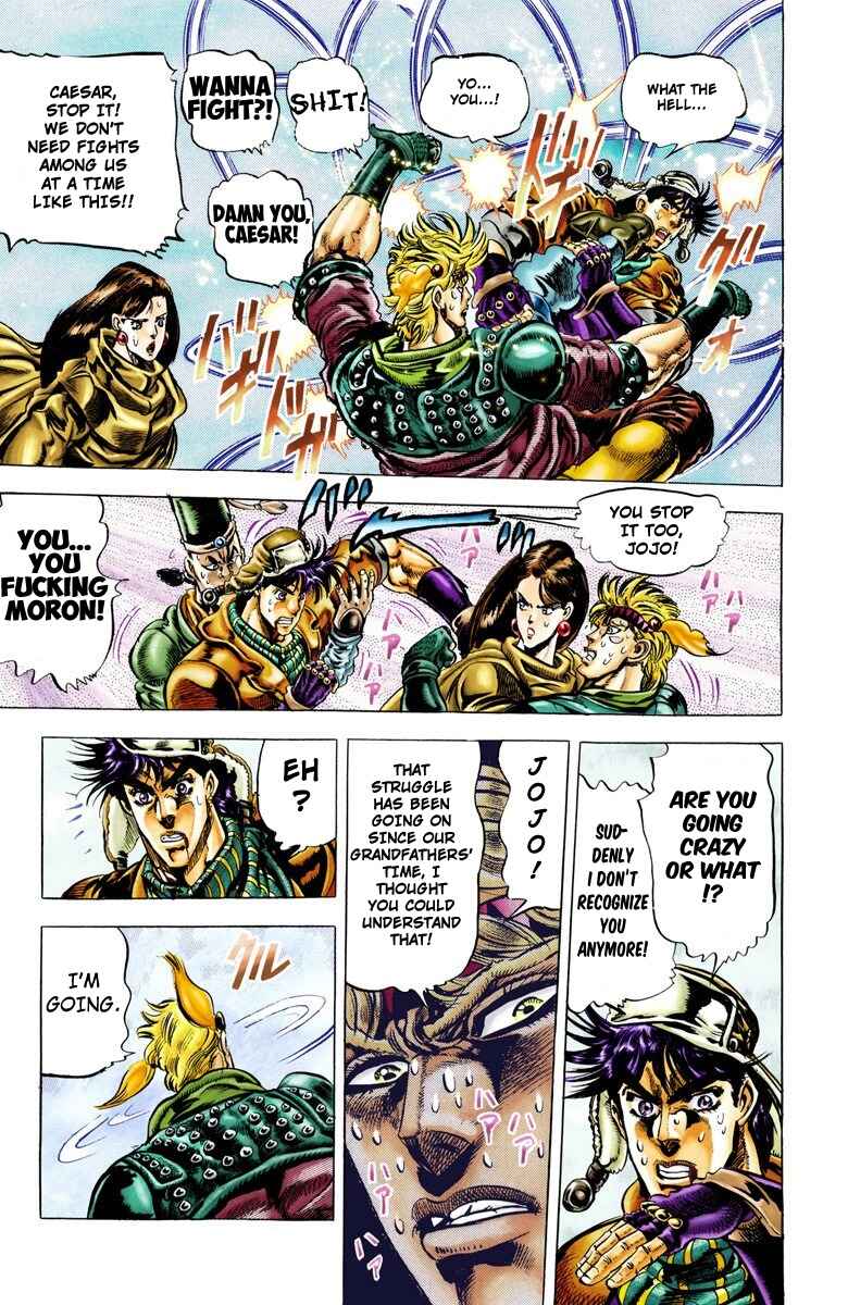 Page 12 Chapter 44 JoJos Bizarre Adventure, Part 2: Battle Tendency (Official Colored)