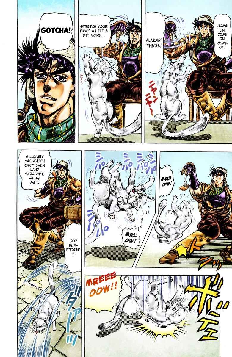 Page 4 Chapter 44 JoJos Bizarre Adventure, Part 2: Battle Tendency (Official Colored)