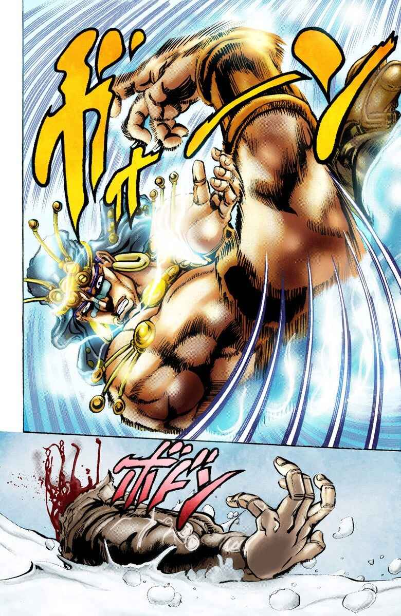 Page 10 Chapter 46 JoJos Bizarre Adventure, Part 2: Battle Tendency (Official Colored)