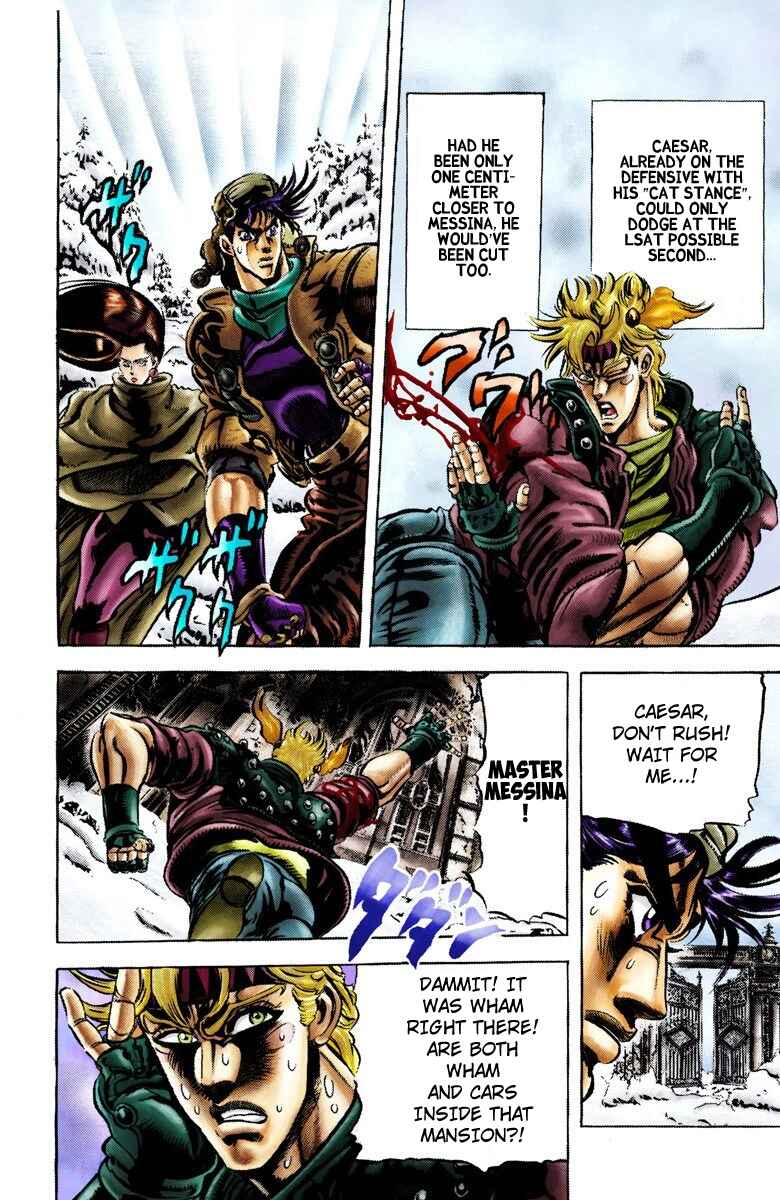 Page 12 Chapter 46 JoJos Bizarre Adventure, Part 2: Battle Tendency (Official Colored)