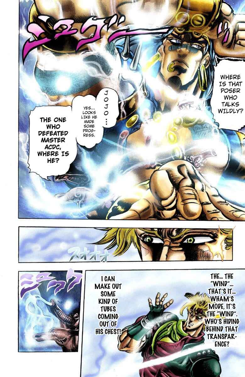 Page 14 Chapter 46 JoJos Bizarre Adventure, Part 2: Battle Tendency (Official Colored)