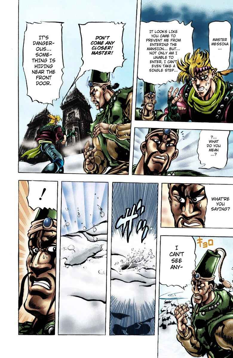 Page 7 Chapter 46 JoJos Bizarre Adventure, Part 2: Battle Tendency (Official Colored)