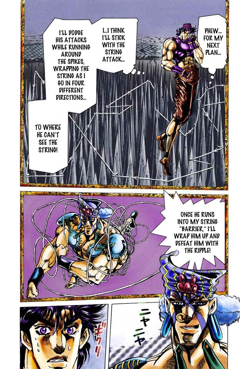 Page 12 Chapter 35 JoJos Bizarre Adventure, Part 2: Battle Tendency (Official Colored)