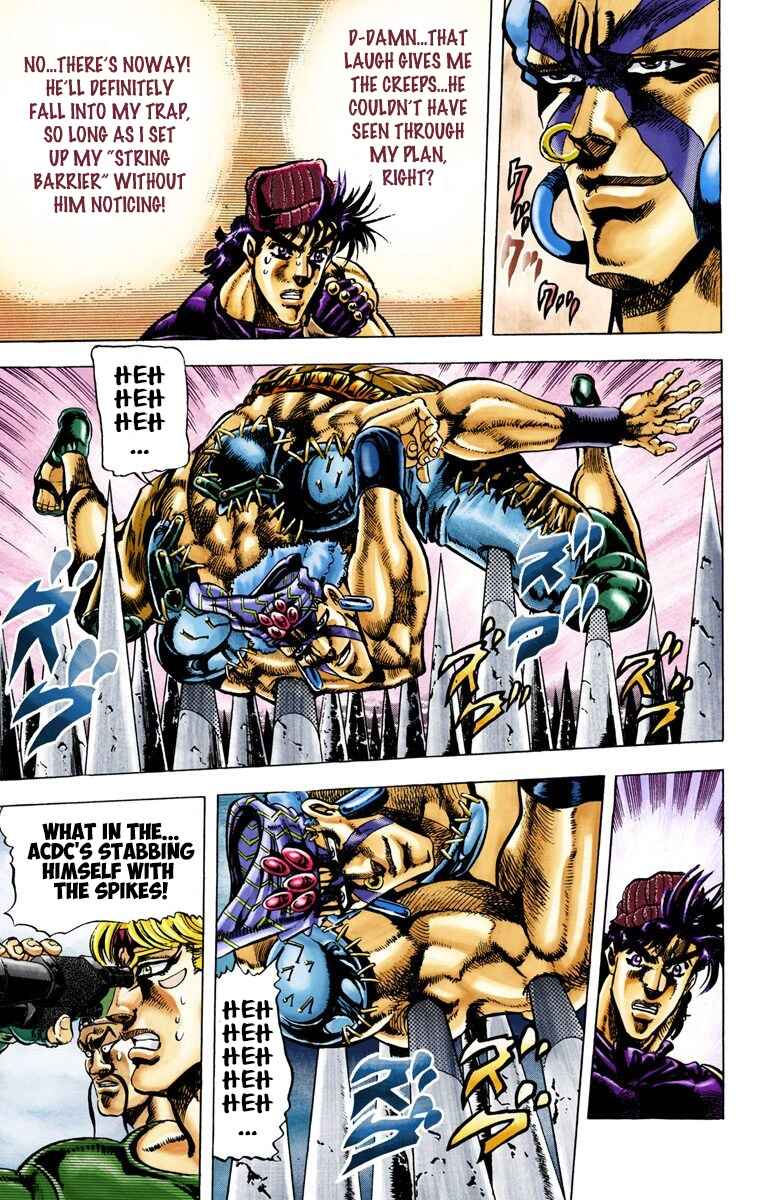 Page 13 Chapter 35 JoJos Bizarre Adventure, Part 2: Battle Tendency (Official Colored)