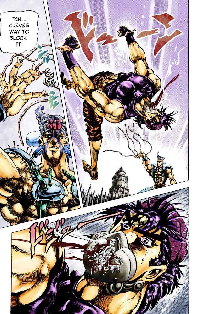 Page 7 Chapter 35 JoJos Bizarre Adventure, Part 2: Battle Tendency (Official Colored)