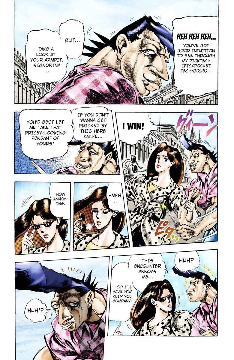 Page 12 Chapter 31 JoJos Bizarre Adventure, Part 2: Battle Tendency (Official Colored)