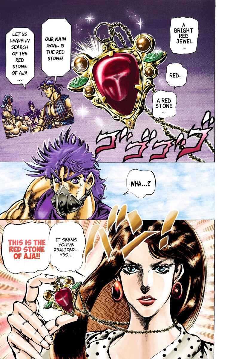 Page 17 Chapter 31 JoJos Bizarre Adventure, Part 2: Battle Tendency (Official Colored)