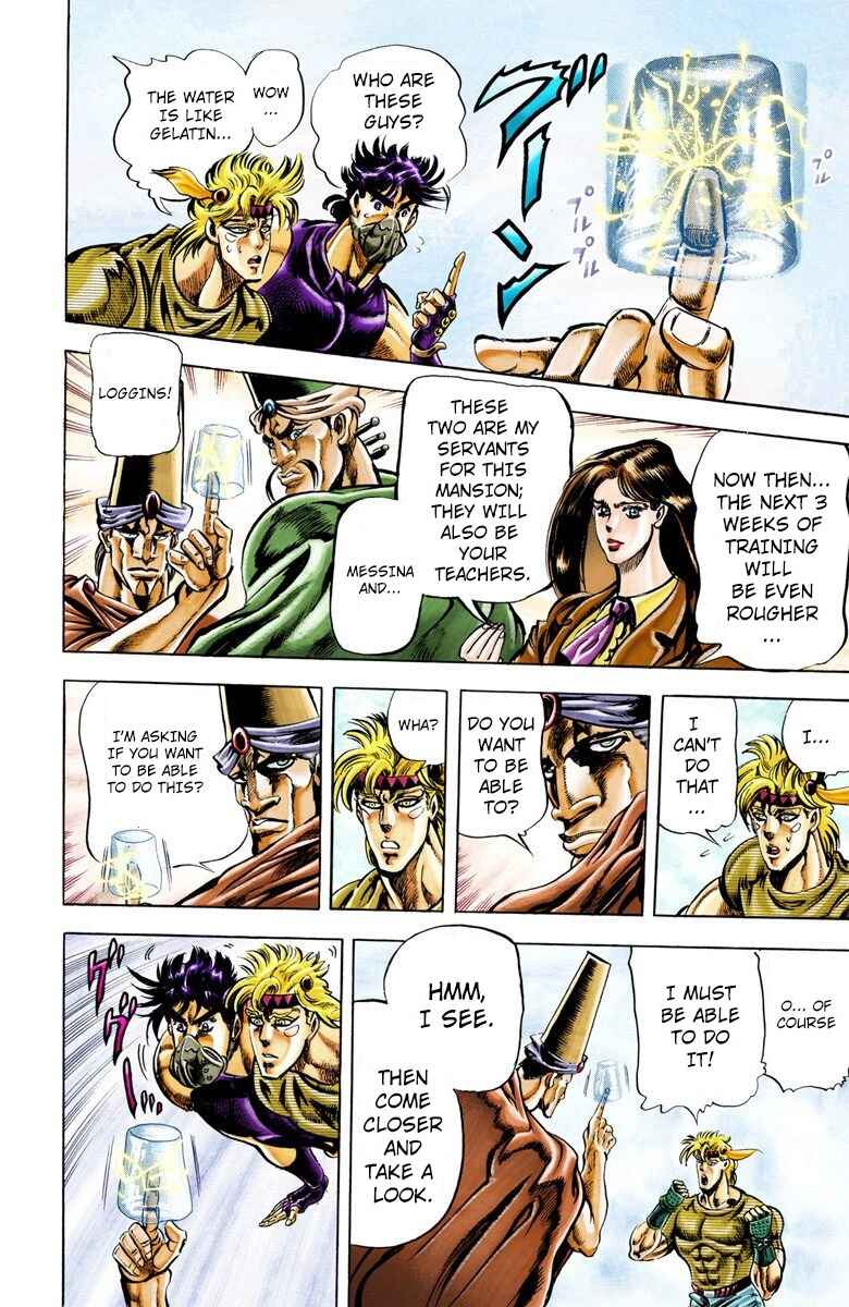 Page 7 Chapter 31 JoJos Bizarre Adventure, Part 2: Battle Tendency (Official Colored)