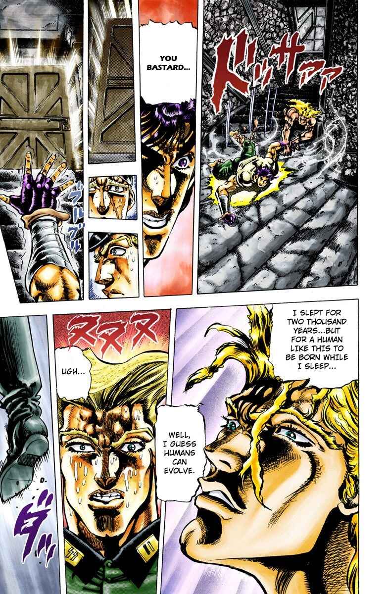 Page 10 Chapter 16 JoJos Bizarre Adventure, Part 2: Battle Tendency (Official Colored)