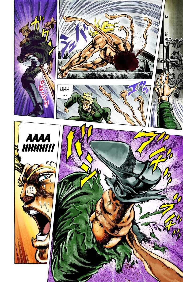 Page 13 Chapter 16 JoJos Bizarre Adventure, Part 2: Battle Tendency (Official Colored)