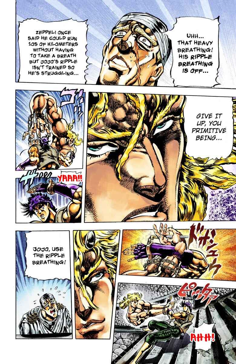Page 7 Chapter 16 JoJos Bizarre Adventure, Part 2: Battle Tendency (Official Colored)